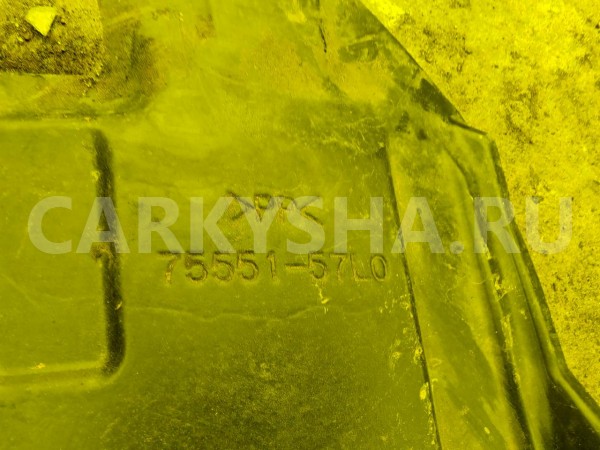 Защита двигателя Suzuki Kizashi оригинальный номер 75551-57L0