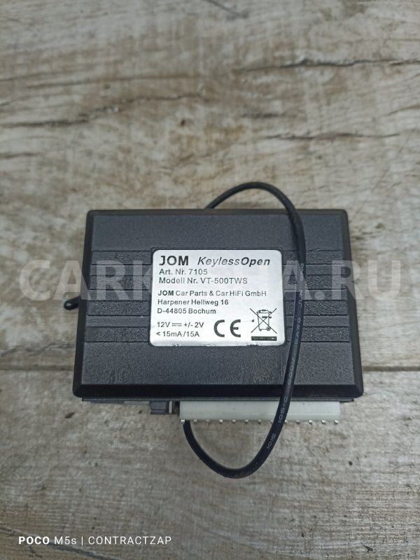 Блок комфорта Chevrolet Aveo I (2003—2008) Chevrolet Aveo оригинальный номер 7105