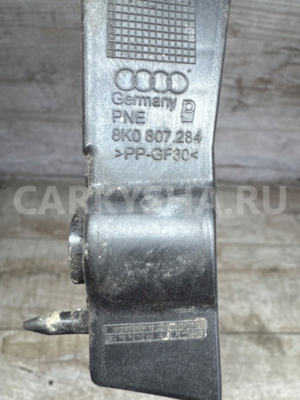 Кронштейн бампера передний правый Audi a4 b8 Audi 200 оригинальный номер 8k0807284