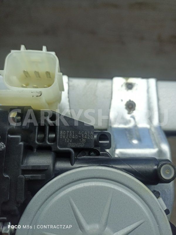 Стеклоподъемник Nissan X-Trail T32 FR кашкай j11 Nissan X-Trail оригинальный номер 807314ca1a