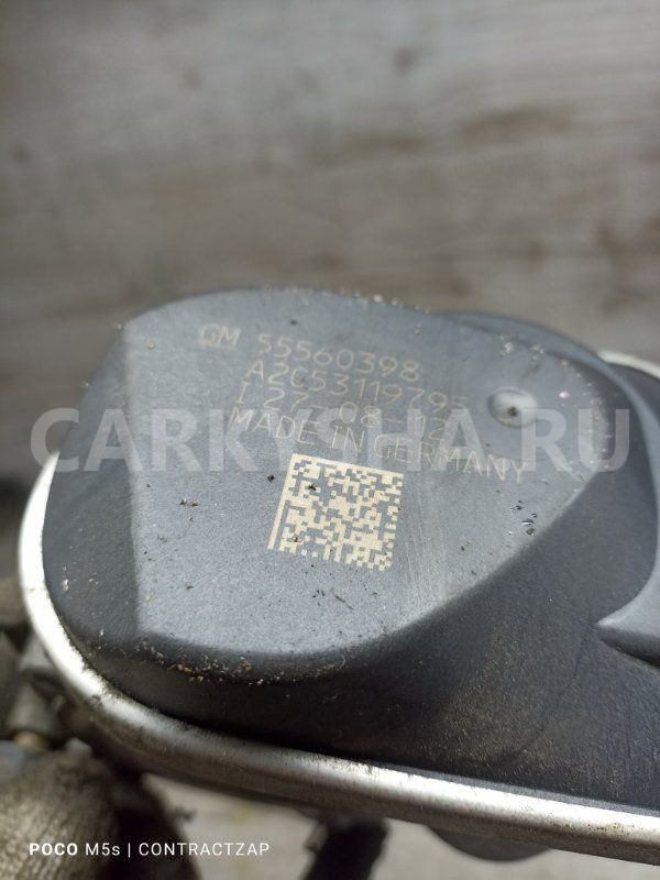 Дроссельная заслонка Chevrolet Cruze оригинальный номер 55560398