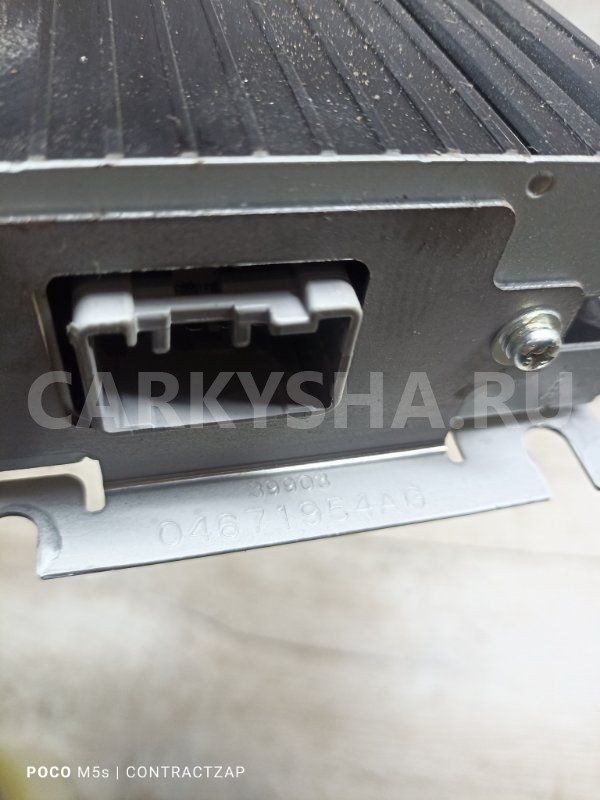 Усилитель звука Dodge Caliber I рестайлинг (2009—2013) Dodge Caliber оригинальный номер 04671954ag