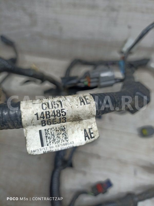 Проводка ДВС Ford Focus III (2011—2015) Ford Focus оригинальный номер cu5114b485b6ej3