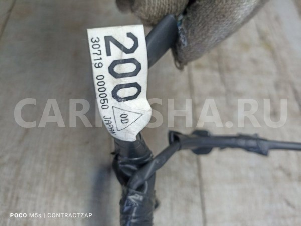 Проводка двери багажника Mitsubishi Lancer IX (2000—2007) Mitsubishi i оригинальный номер mn162200