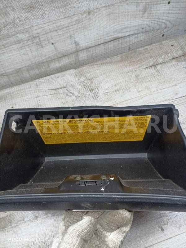 Бардачок Mitsubishi Lancer IX (2000—2007) Mitsubishi i оригинальный номер mr532676