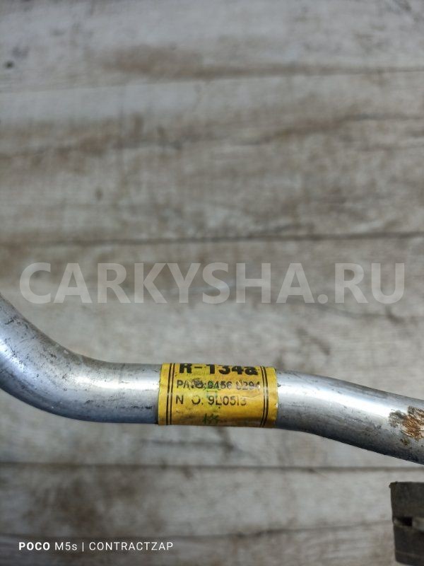 Трубка кондиционера Chevrolet Lacetti I (2004—2013) Chevrolet Lacetti оригинальный номер 94568294