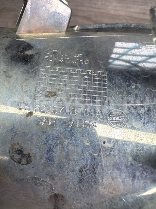 Накладка противотуманной фары левая Nissan Qashqai Nissan Qashqai оригинальный номер 62257bt01a