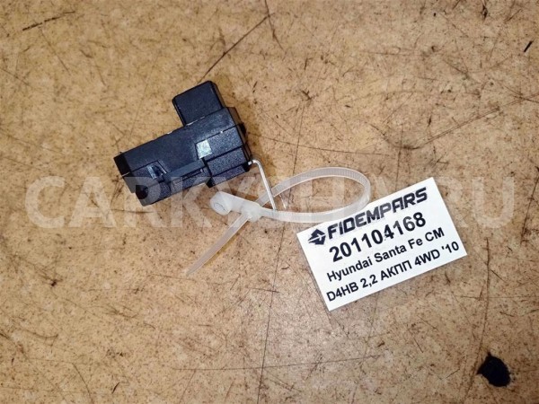 Название детали Блок иммобилайзера Модель Hyundai H-1 II Hyundai H-1 оригинальный номер 954202L700