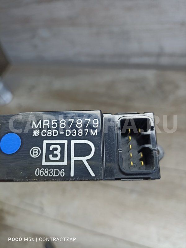 Кнопка стеклоподъемника Mitsubishi Lancer IX (2000—2007) Mitsubishi i оригинальный номер mr587879