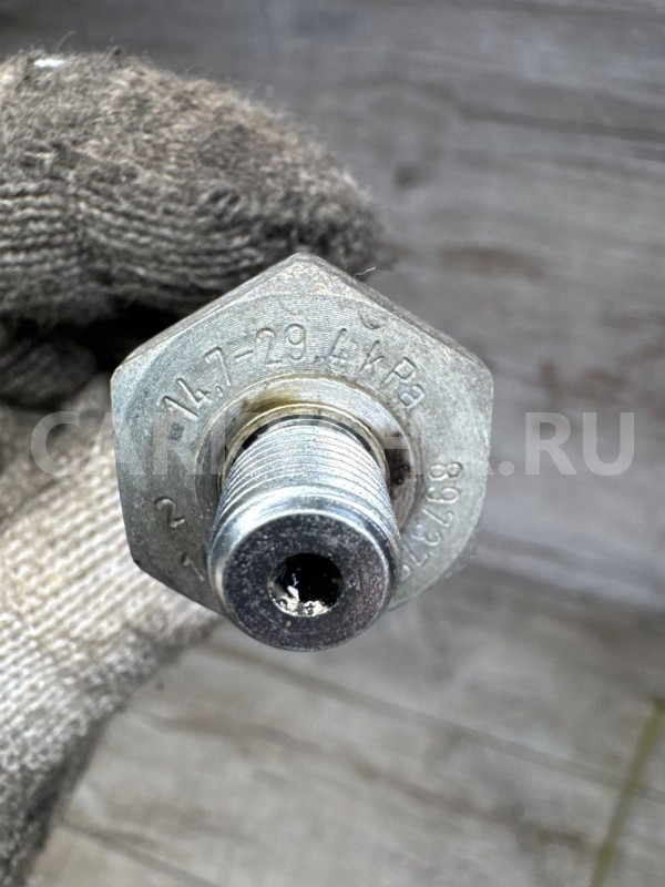 Датчик давления масла Opel A17dts 1.7 cdti дизель Opel Astra оригинальный номер 8973756630