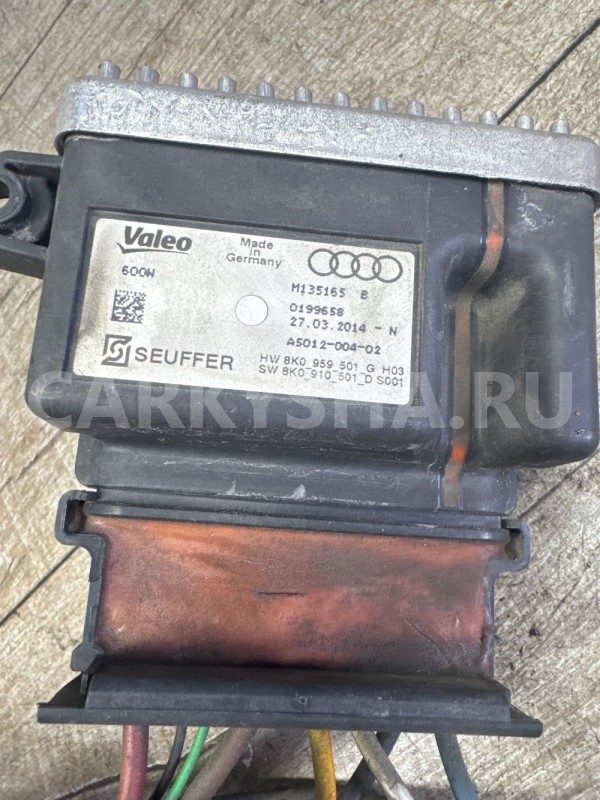 Audi A6 C7 Блок управления вентилятором Audi A6 оригинальный номер 8k0959501g