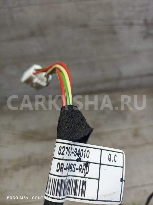 Проводка двери SsangYong Actyon II (2010—2013) Ssang Yong Actyon оригинальный номер 8270334010