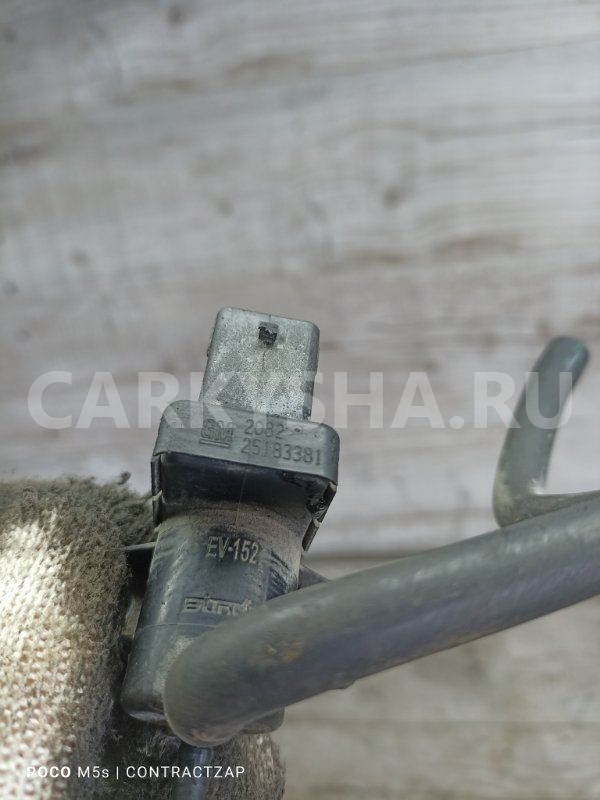 Клапан электромагнитный Chevrolet Captiva I рестайлинг (2011—2013) Chevrolet Captiva оригинальный номер 25183381