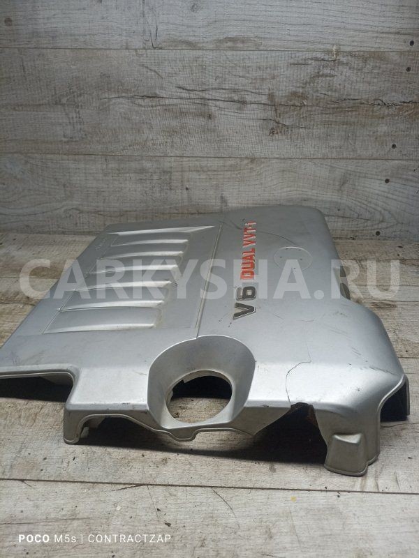 Декоративная крышка двигателя Toyota Camry XV40 (2006—2009) Toyota Camry оригинальный номер 1120931031