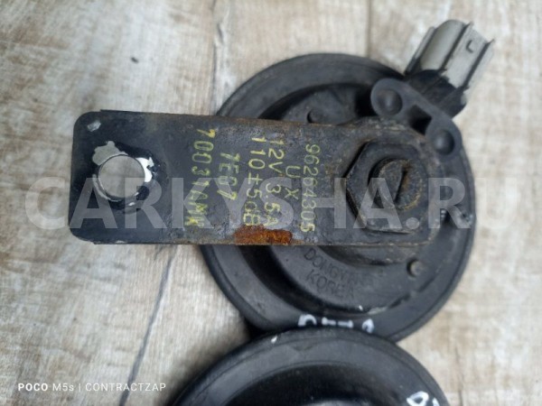 Звуковой сигнал Chevrolet Rezzo I (2000—2008) Chevrolet Rezzo оригинальный номер 96264304