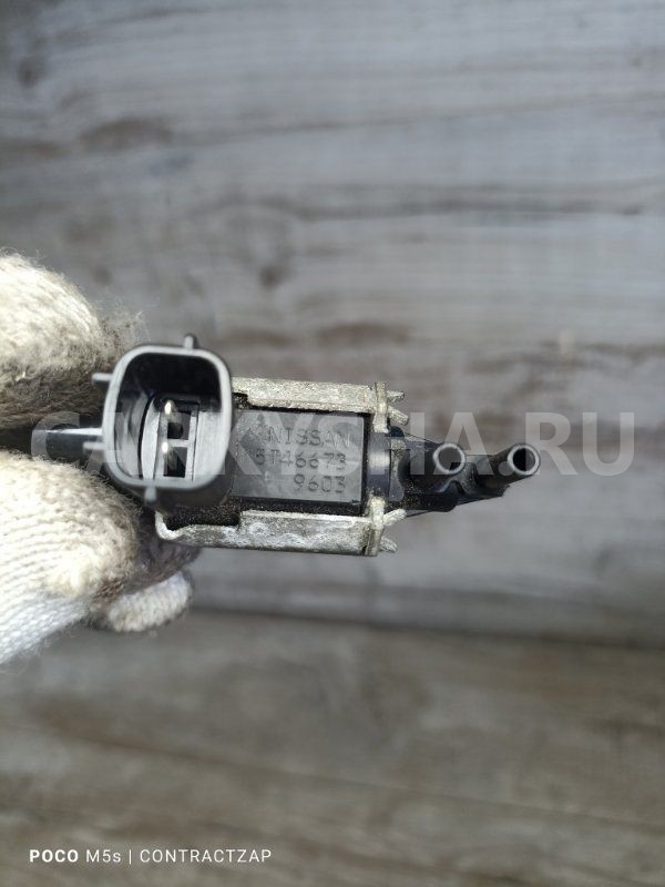 Клапан электромагнитный Nissan Teana J32 (2008—2011) Nissan Teana оригинальный номер k5t46673