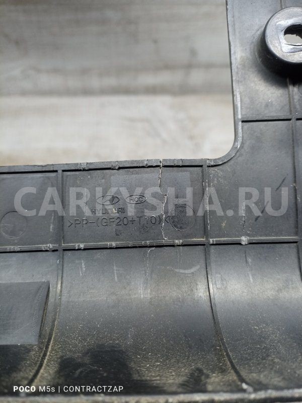 Накладка кузова Hyundai Santa Fe II (2005—2010) Hyundai Santa Fe оригинальный номер 2827427810