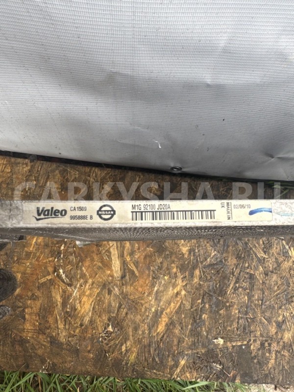 Радиатор кондиционера Nissan Qashqai J10 (2006-2013) Nissan Qashqai оригинальный номер M1g92100jd20a