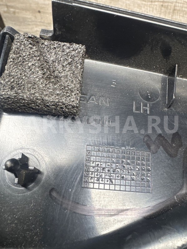 Уголок двери задний левый Nissan Qashqai J10 Nissan Qashqai оригинальный номер 82293jd000