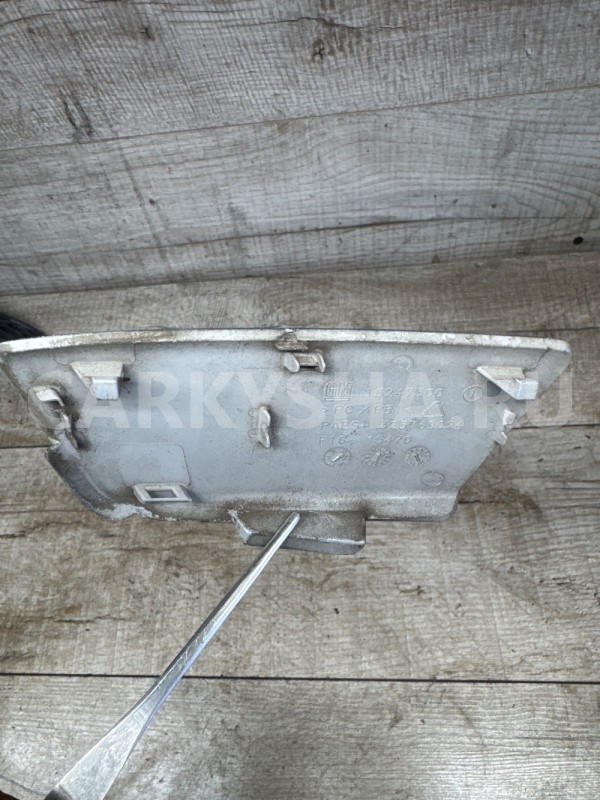 Заглушка буксировочного крюка перед Opel Zafira B Opel Zafira оригинальный номер 13247300