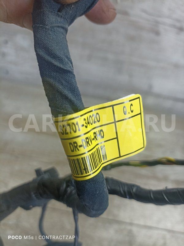 Проводка двери SsangYong Actyon II (2010—2013) Ssang Yong Actyon оригинальный номер 8270134020