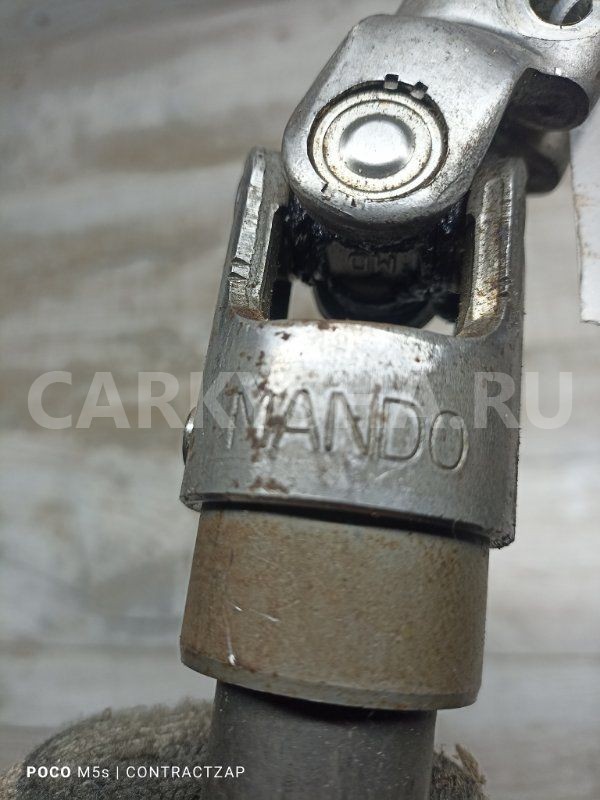 Рулевой карданчик SsangYong Actyon II (2010—2013) Ssang Yong Actyon оригинальный номер 4631034200