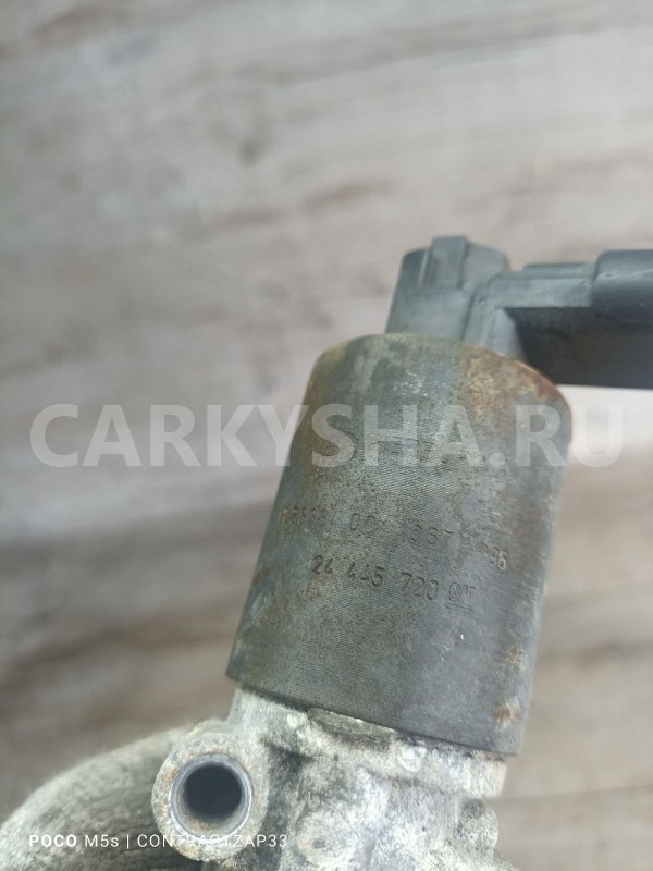 Клапан егр Z16XE1, Z16XEP Опель Астра Н,Вектра С Opel Astra оригинальный номер 24445720