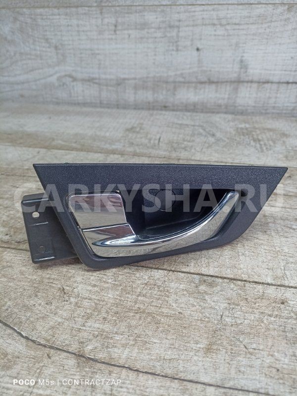 Ручка двери внутренняя SsangYong Actyon II рестайлинг (2013—2021) Ssang Yong Actyon оригинальный номер 7341034100a