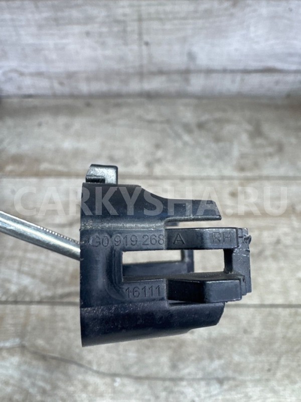 Кронштейн парктроника правый Ауди Audi A6 S6 4G C7 Audi A6 оригинальный номер 4g0919268a